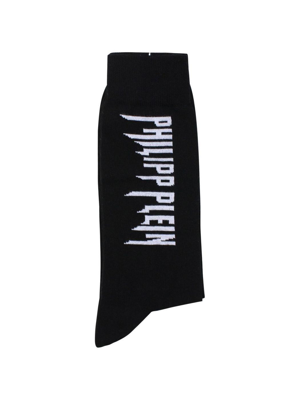 PHILIPP PLEIN Calzini Uomo CA00CMPP306 Nero - Stilato